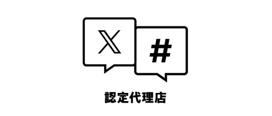 x_partner_logo